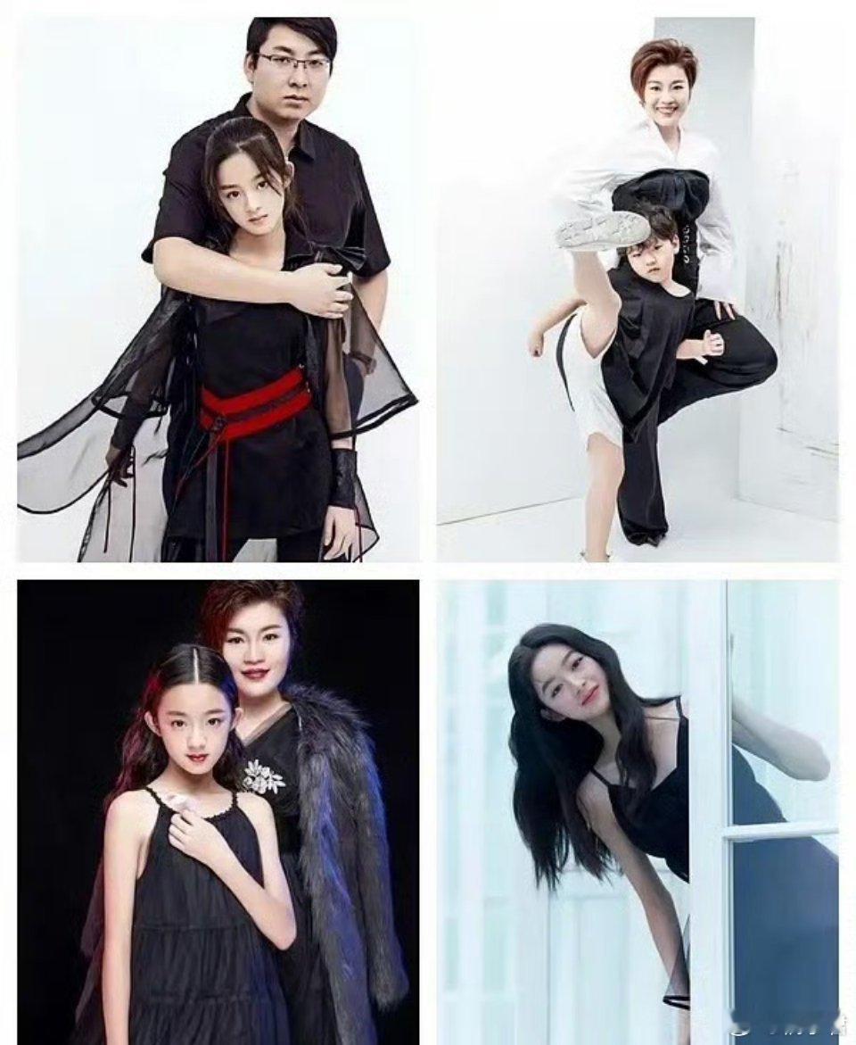 黄杨钿甜爸爸能不能查查他们家，给公众一个交代，虽然不想随便揣测，但更不想内娱再来