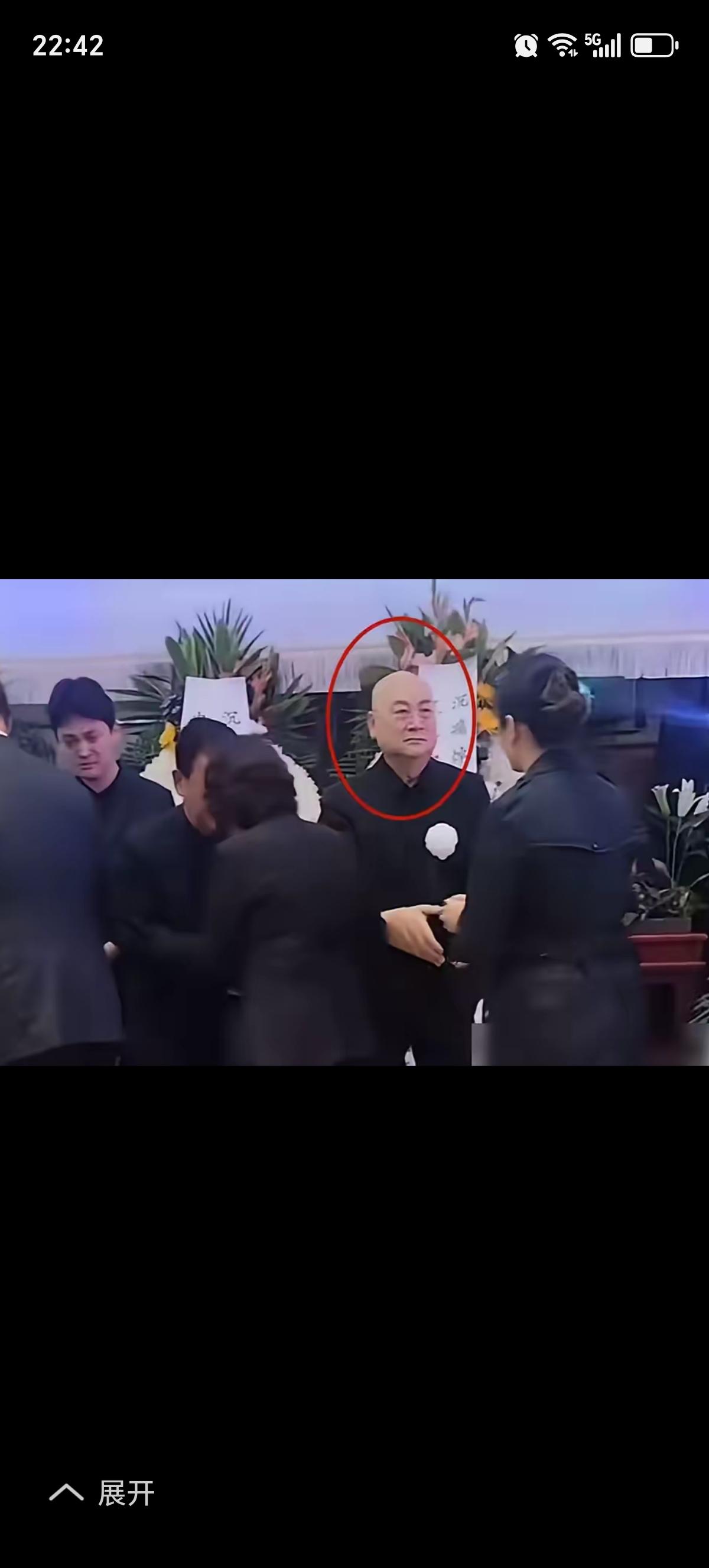 ​你以为人家图的是钱？都以为他要被扫地出门，分不到一分钱。没想到陈丽华葬礼上，