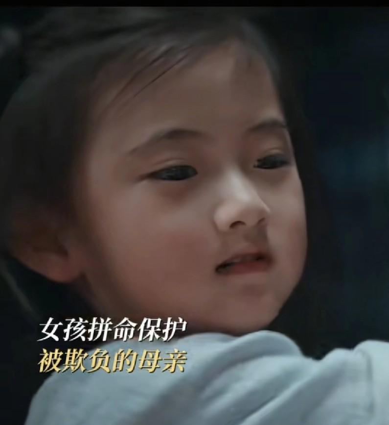 《灼灼韶华》韶华一刀割破了二顺的脖子，自己也彻底绝望，因为萱萱没有了。二顺想霸