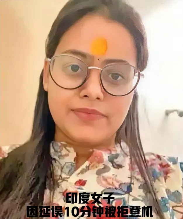 一场堵车救了印度女子一命---老天爷是不是开了个天大的玩