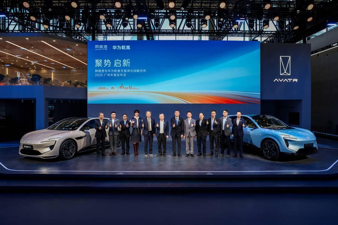 2025年广州国际车展上，华为的朋友圈再一次扩大了。2025广州国际车展1：