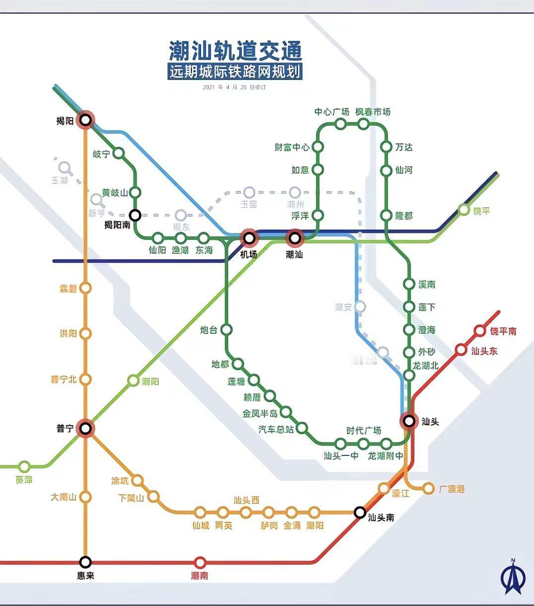 无限接近有地铁的城市，才能体会到汕头“地铁”的来之不易汕头地铁粤东城际铁路