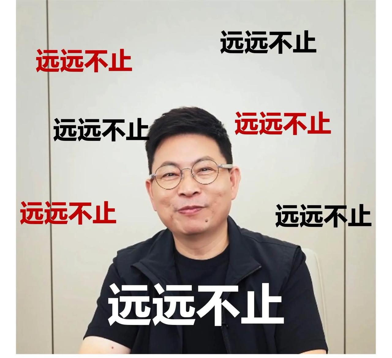 这代华为Pura80系列，应该是近几年堆黑科技最猛的一代。新U新ISP新