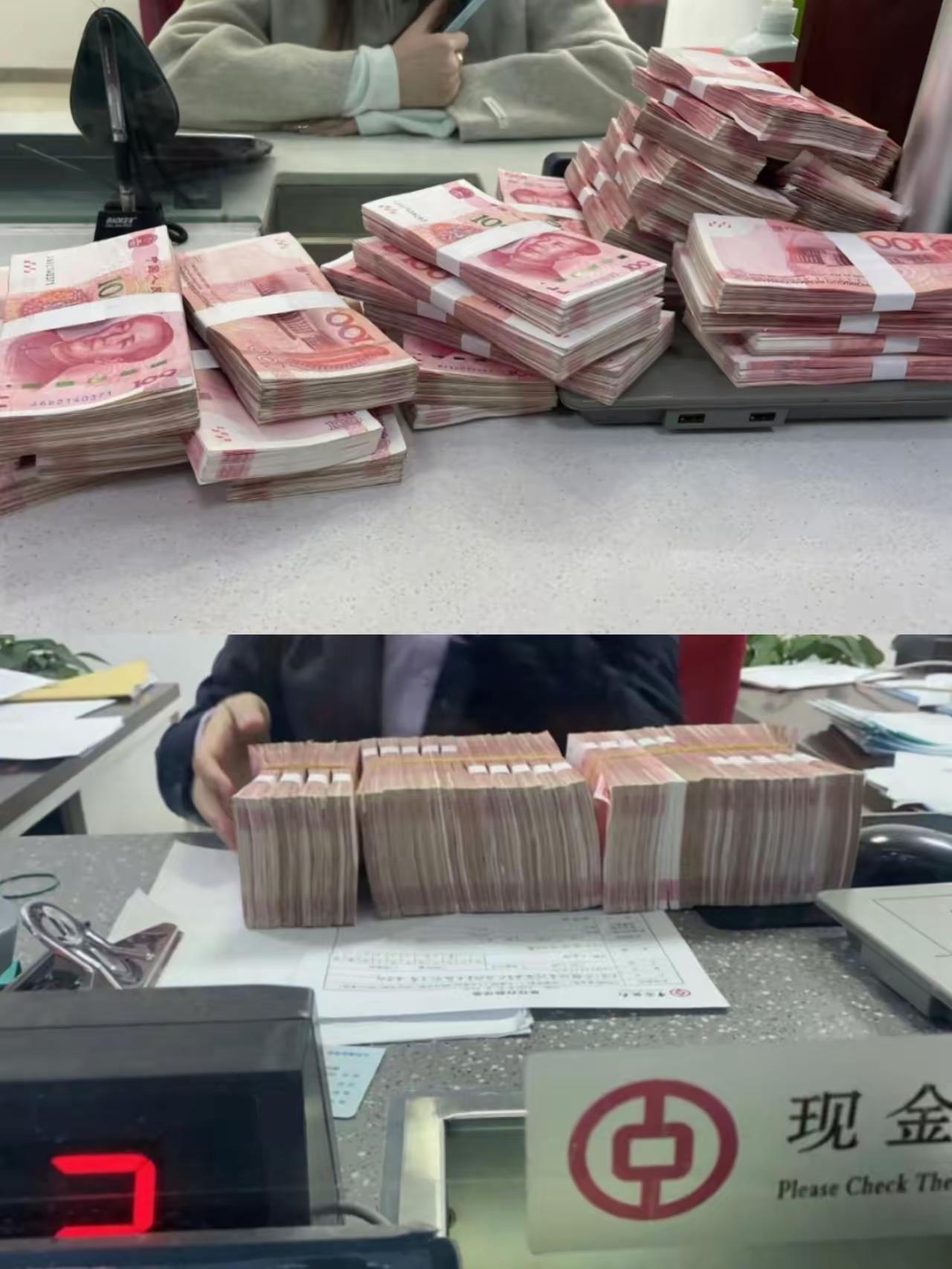 银行新规变了！如果你现在去银行存钱，但凡是超过20万的，一律不可以再存5年