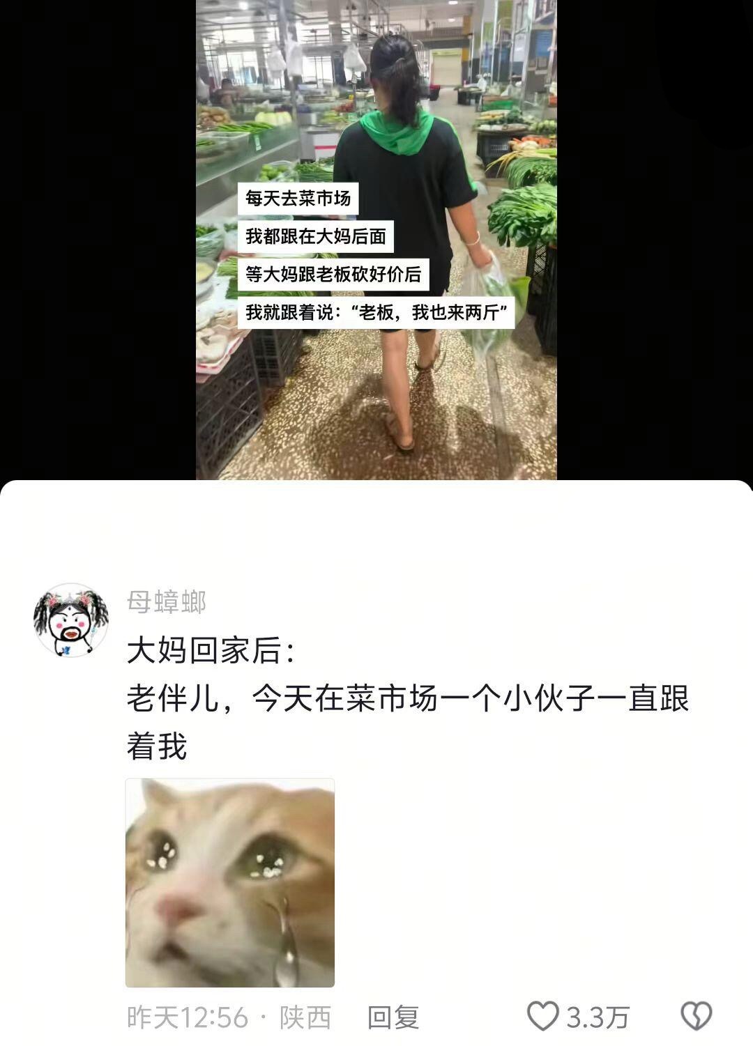 年轻人脑袋瓜子最灵活的时候​​​