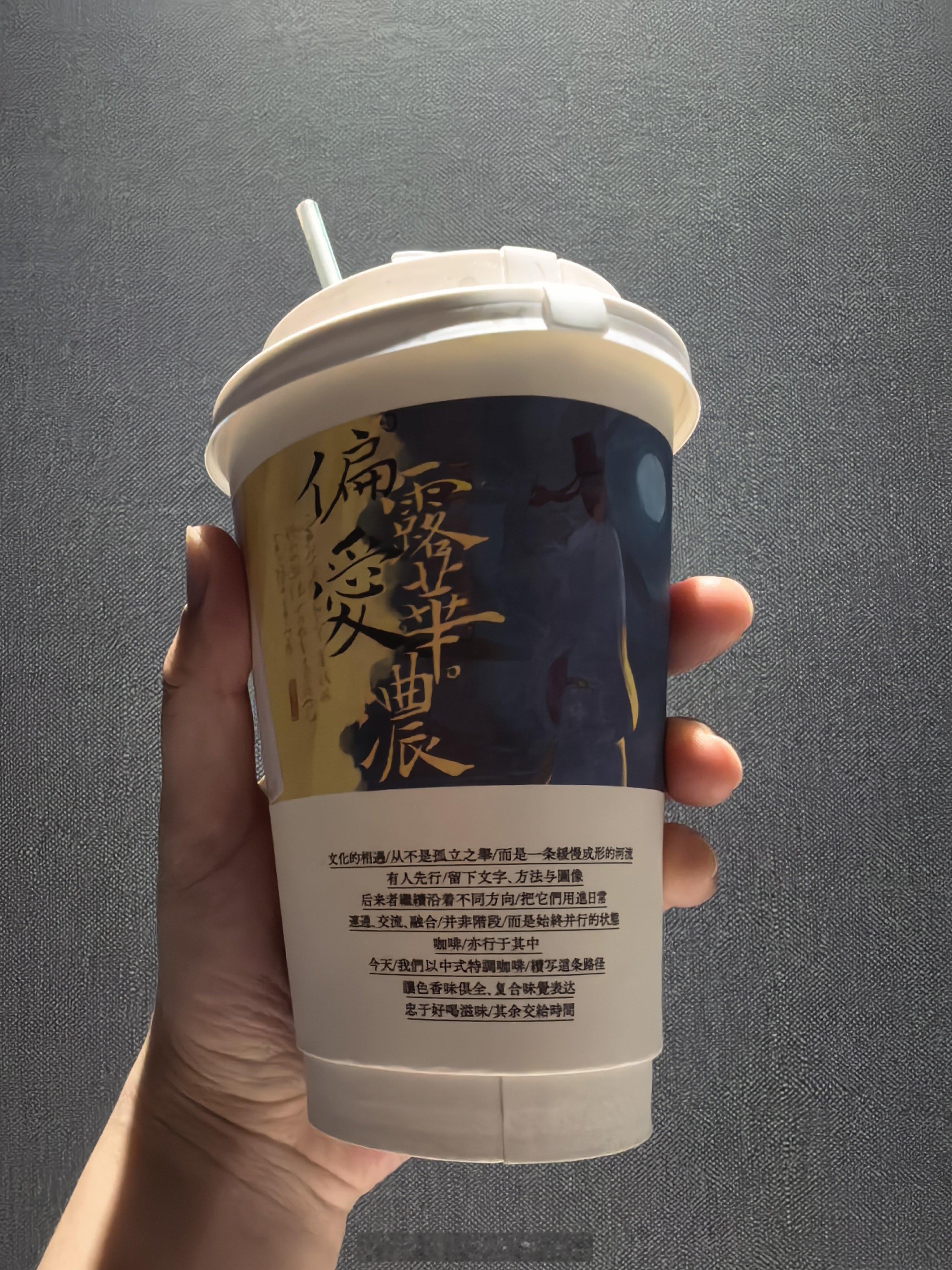 关于生活[比心]​​​