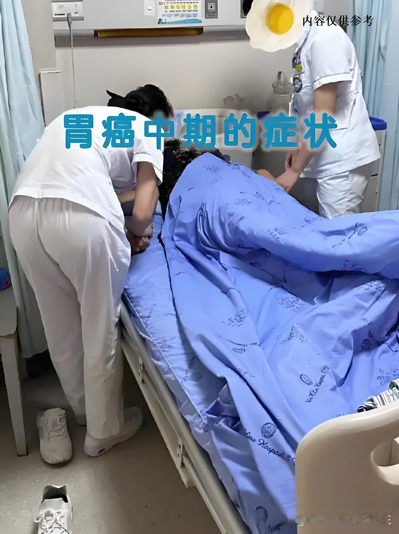 浙江一对30多岁的夫妻一起医院体检，老婆叫老公去把俩人的体检报告单一起拿回来。