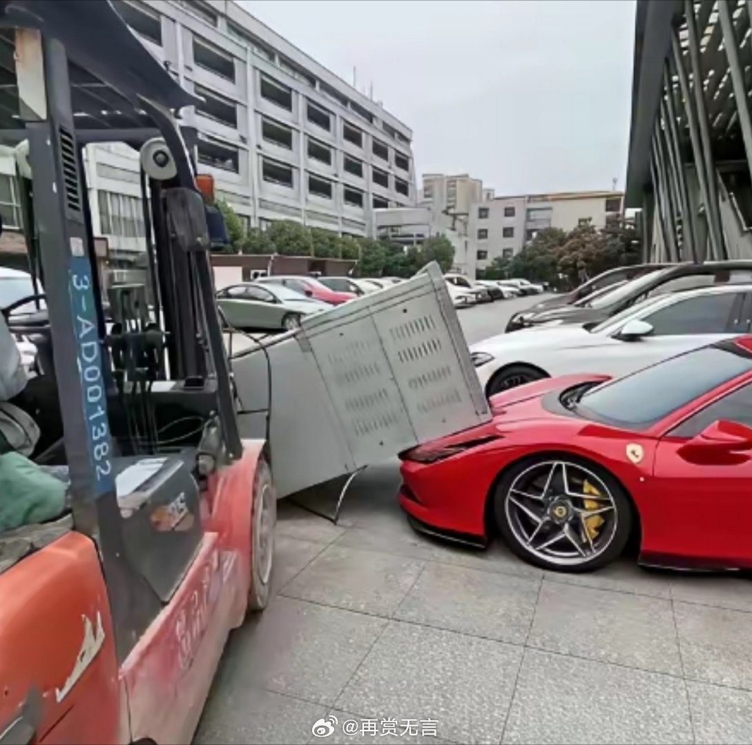 车开的好好的，前面的法拉利突然挡路，这种情况可以让他负全责吗？