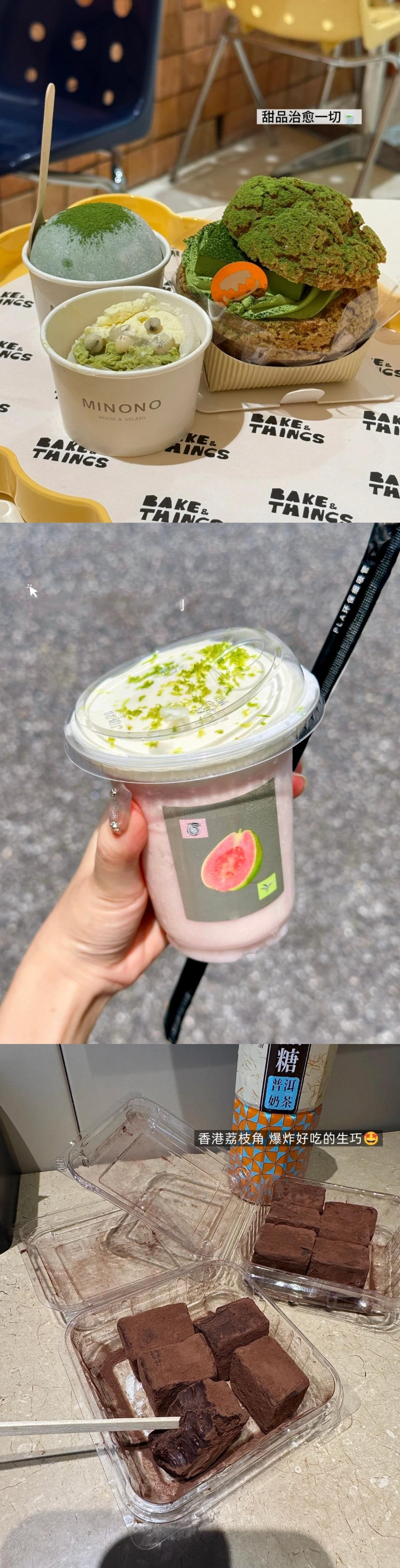 终于明白为什么说人不能对自己太抠门​​​