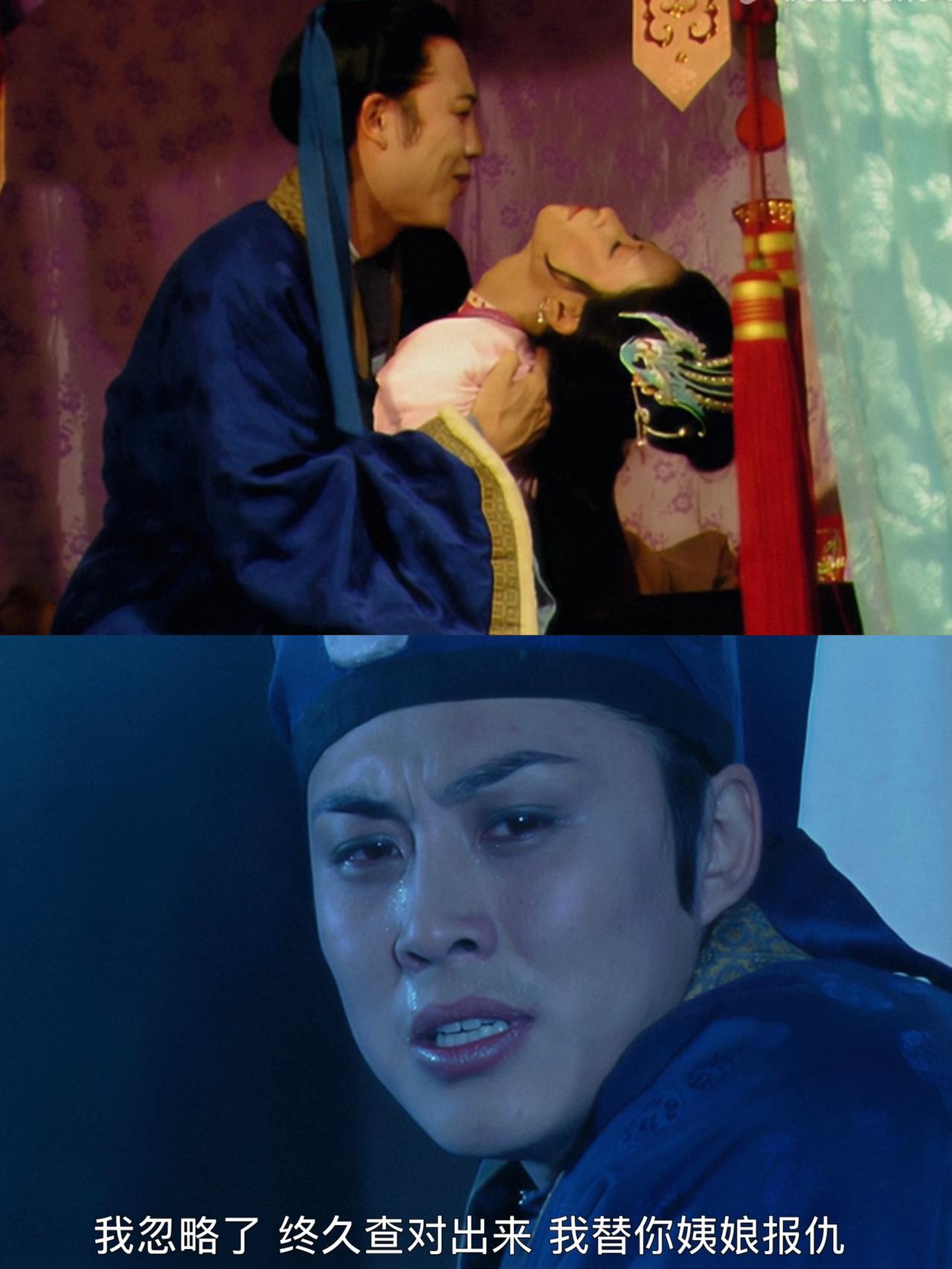 迟来的深情比草贱，哭丧声越大越心虚。都说尤二姐是王熙凤设局害死的。贾琏在尤二