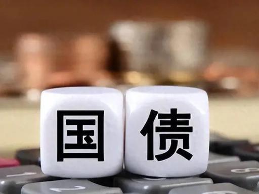 美国国债已经迈过39万亿美元，印度债务也达到约196万亿卢比，全球主要经济体的债