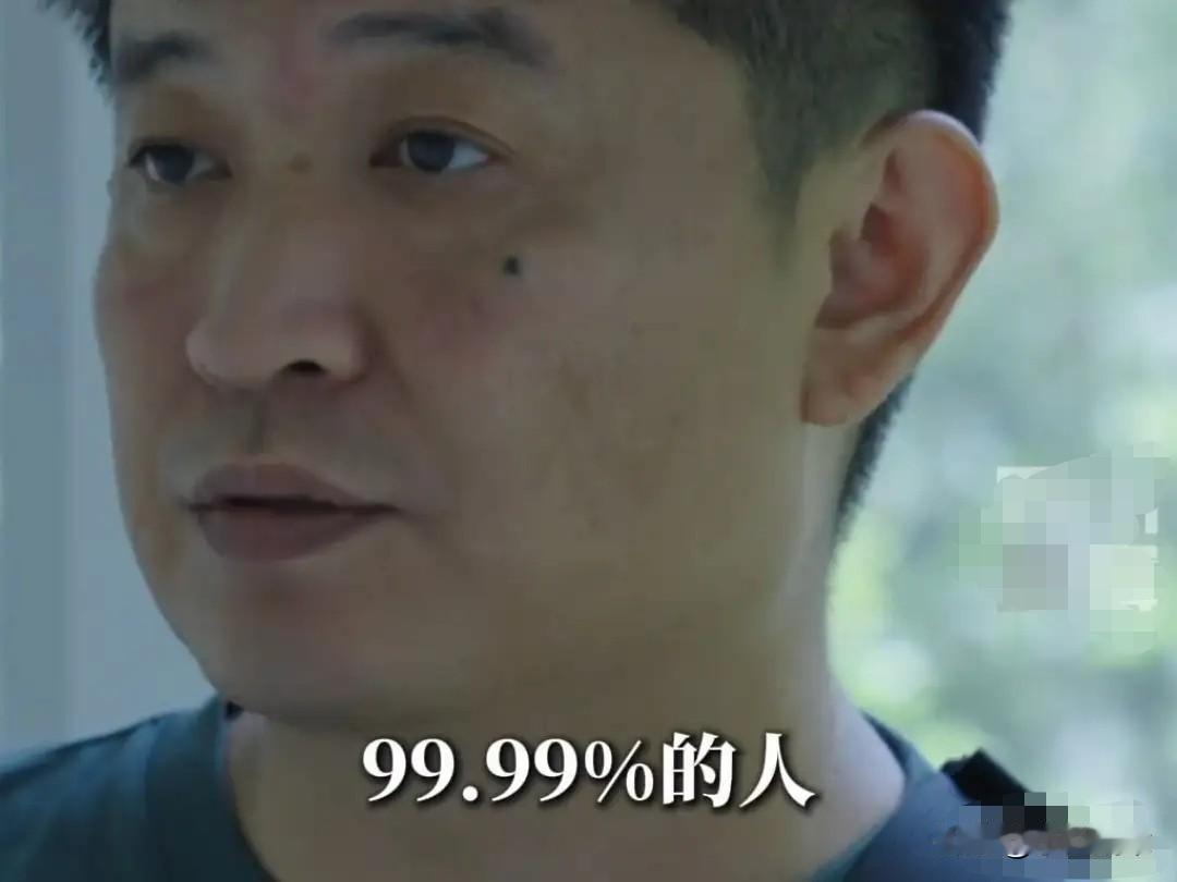 这是真男人！事到如今，崔丽丽性侵案已经在网上传的沸沸扬扬，人尽皆知。换做是谁