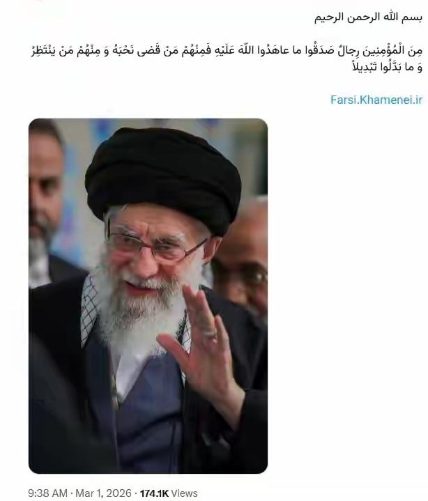 哈梅内伊行踪泄露真相曝光，细节太惊人了！以色列不光黑进了伊朗德黑兰每个公共区