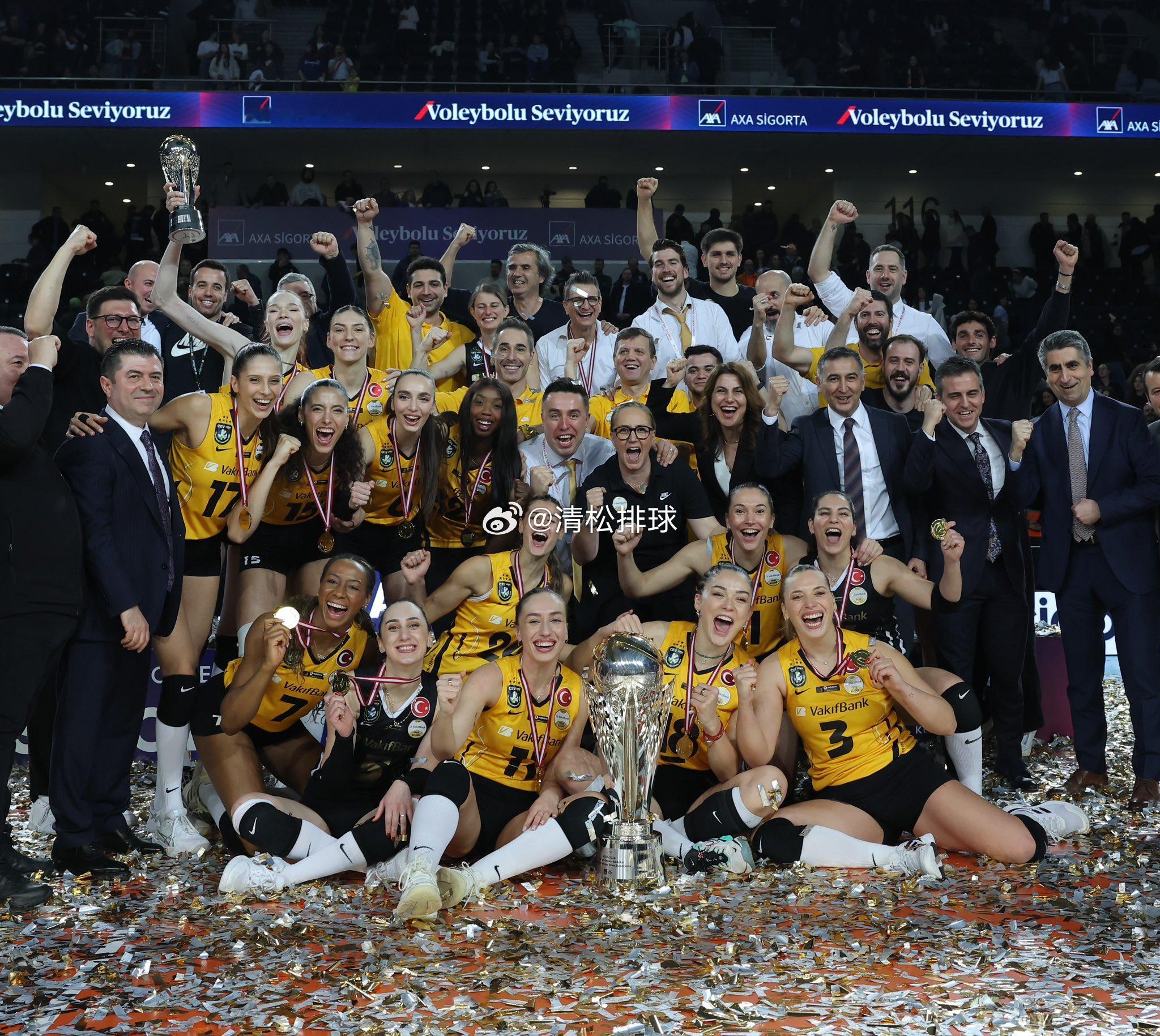 【瓦基弗银行战胜费内巴切夺第15个联赛冠军】2025-2026土耳其女排超级联赛
