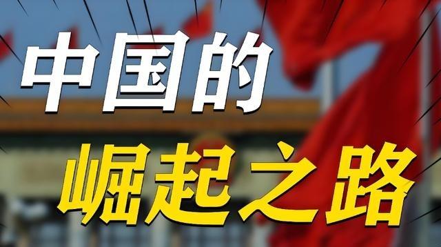 三菱、川崎等一批日本企业披着民用的皮干着军工的活表面上生产汽车、摩托车、电梯等产