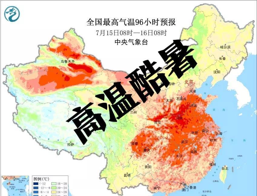 提醒:自南向北“桑拿天”要来了！副热带高压卷土重来今天已经到7月12号了，随着