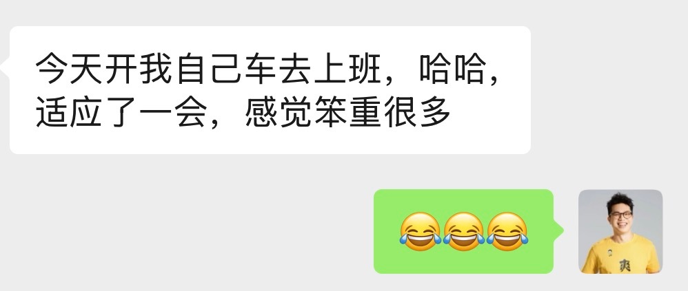 借朋友i8开了一个国庆之后的反馈理想i8​​​