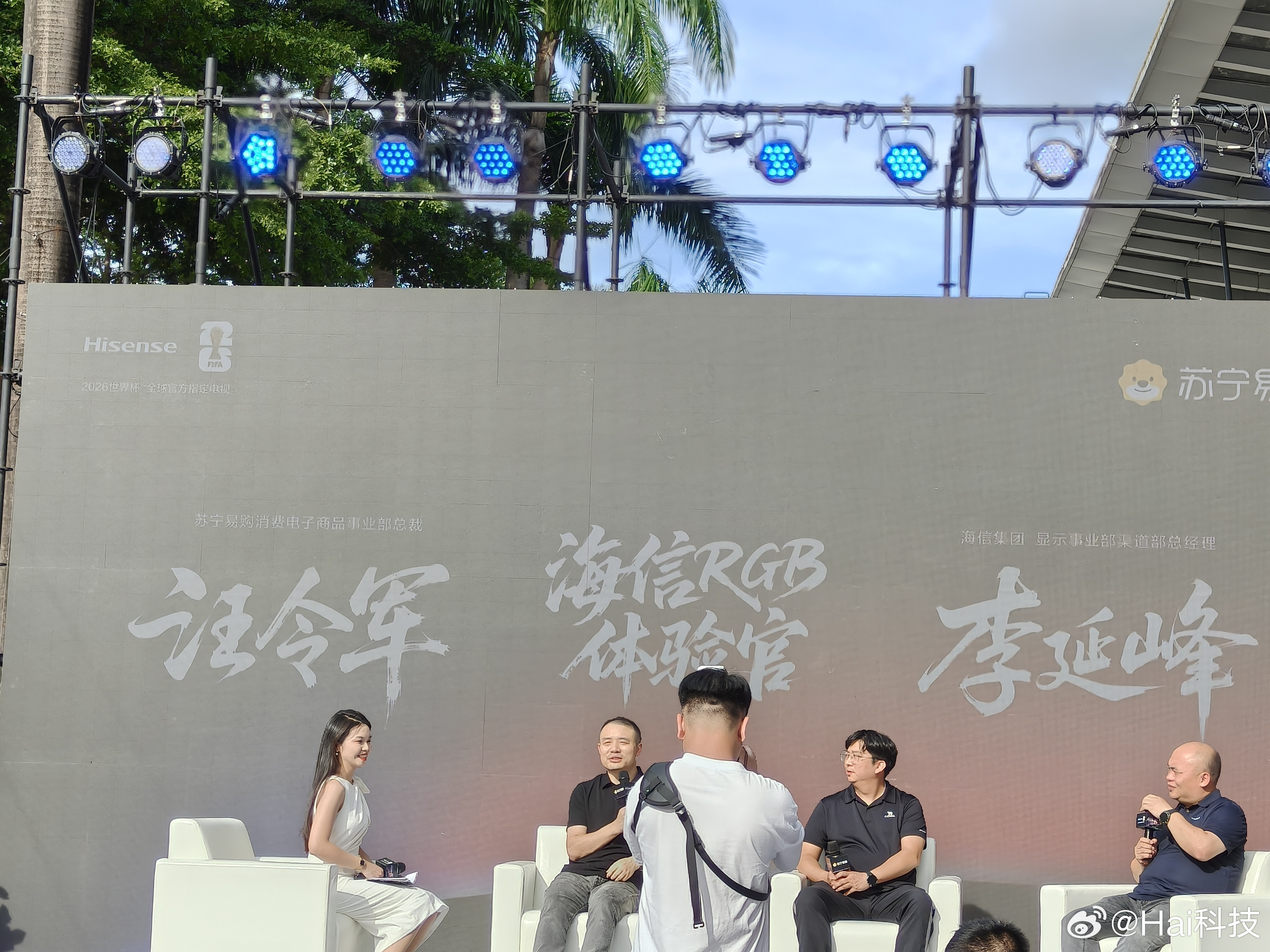 海信UX电视技术专利就有1293项，选RGB-MiniLed就选海信，是真的很