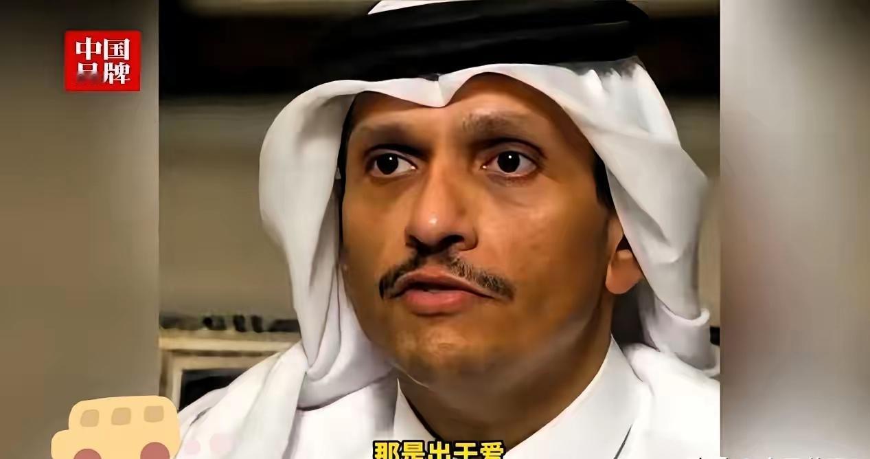 快讯！卡塔尔首相宣布了9月19日这天，卡塔尔首相穆罕默德跟埃及外长阿卜杜