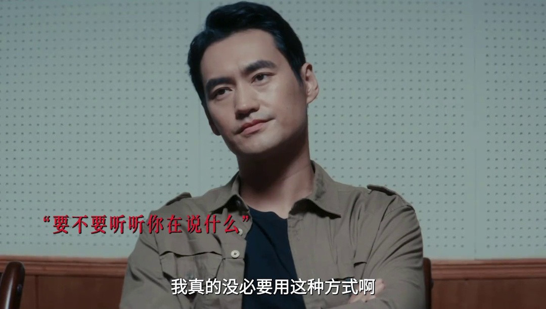 暗恋者的救赎：你听我说，信吗？