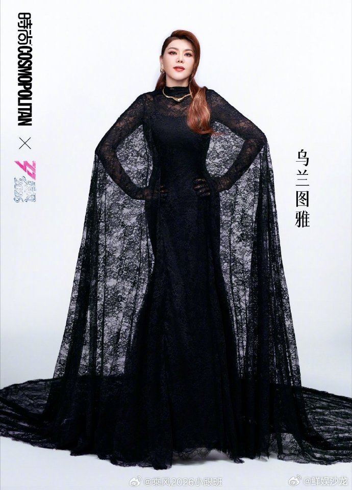 浪姐一公队长李心洁、萧蔷、曾沛慈这些姐姐当队长，完全是实力与气场双在线乘风202