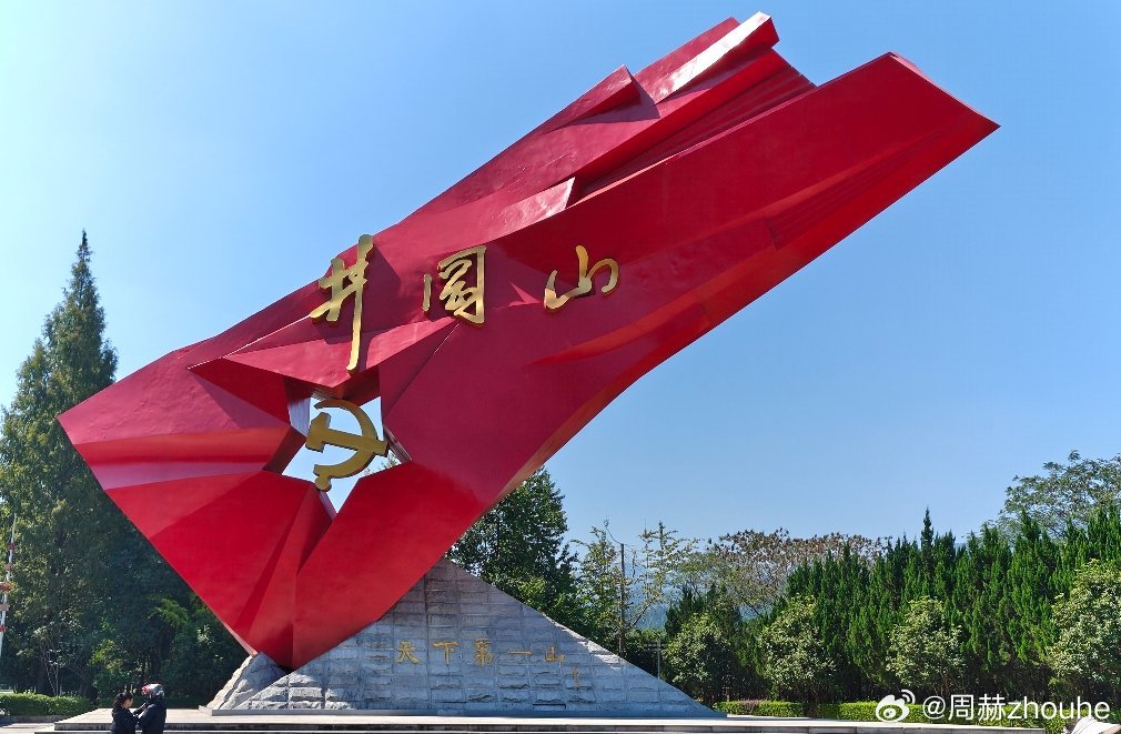 首钢上半场的进攻质量太高了！加油！cba季前赛​​​