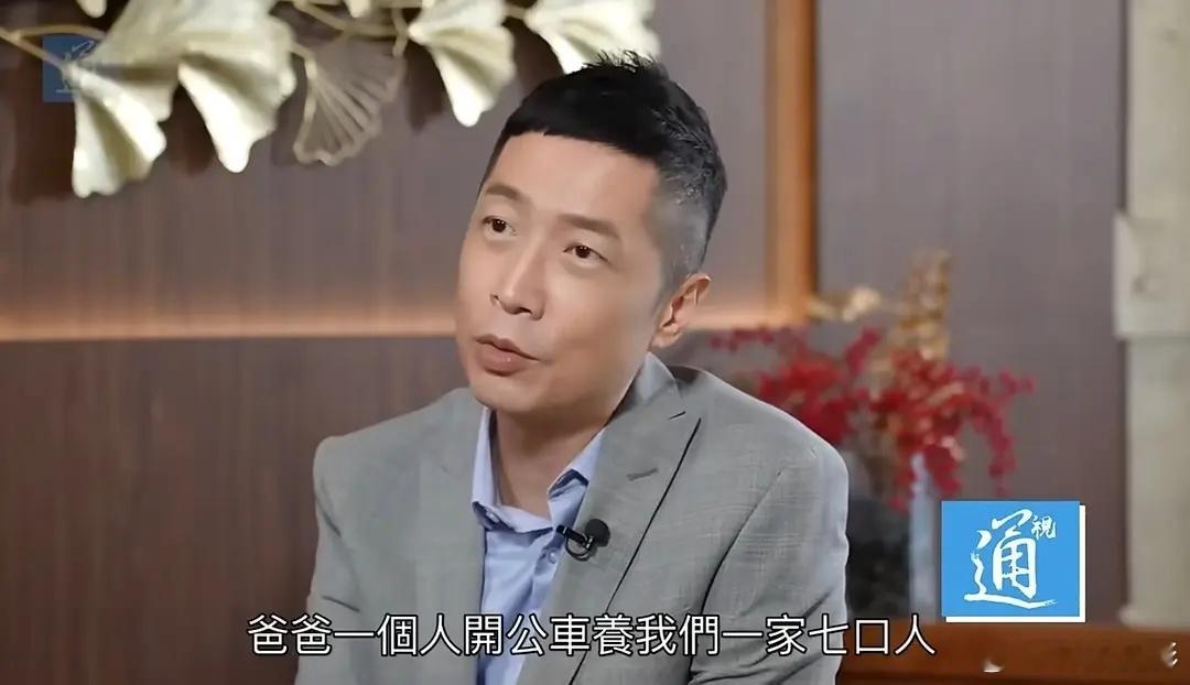 鹿鼎记康熙扮演者现任上市公司高管1998版《鹿鼎记》的"康熙"扮演者马浚伟被
