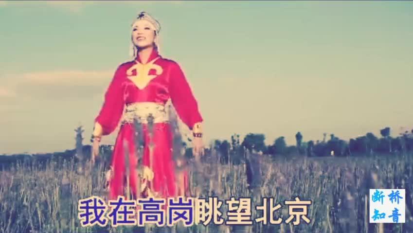 广场舞站在草原望北京 车板镇舞蹈队 红江广场