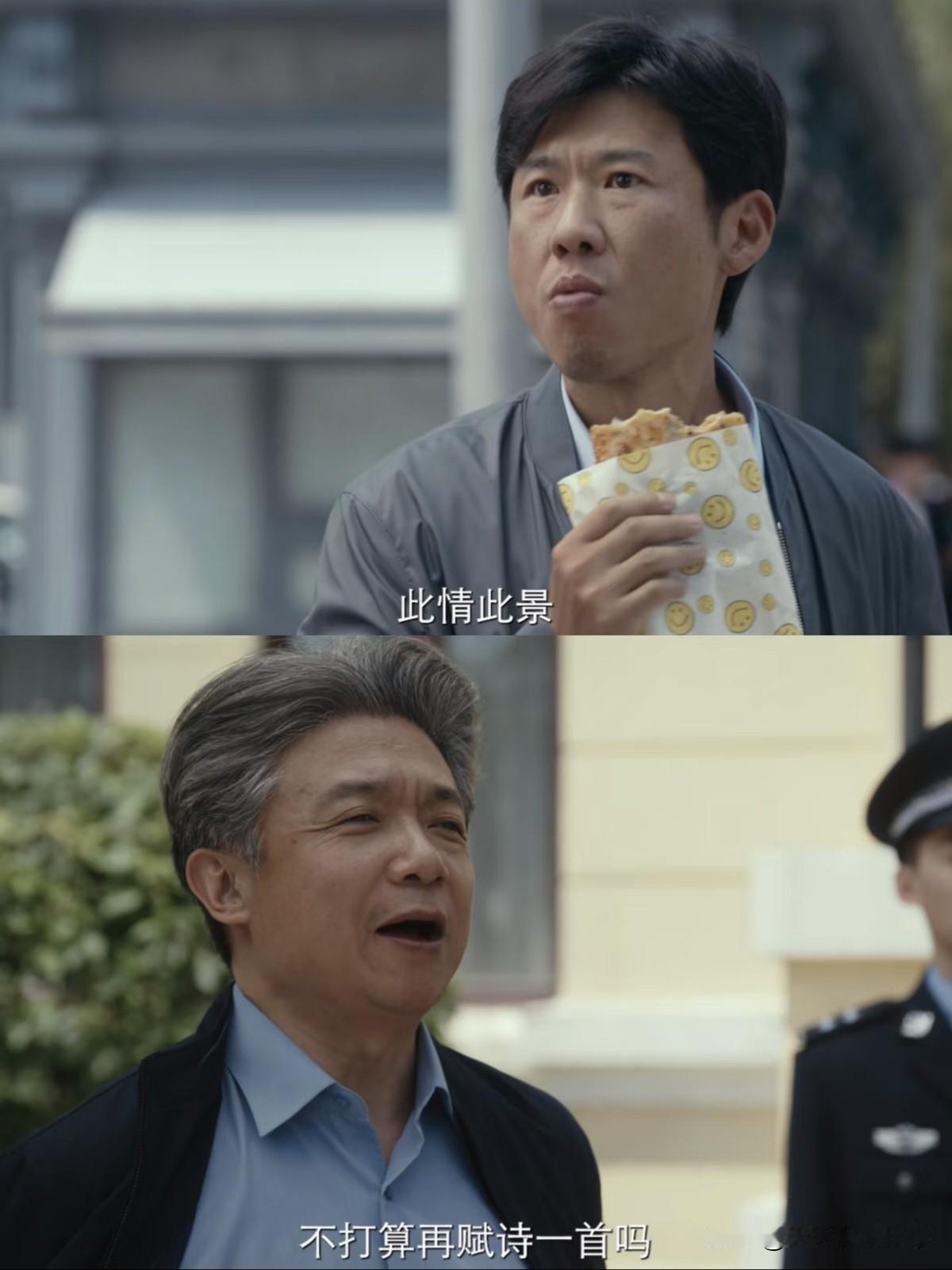 你敢信？一个警探破案不靠推理靠玄学，一群笨贼抢劫能炸了粪坑。这部《低智商犯罪