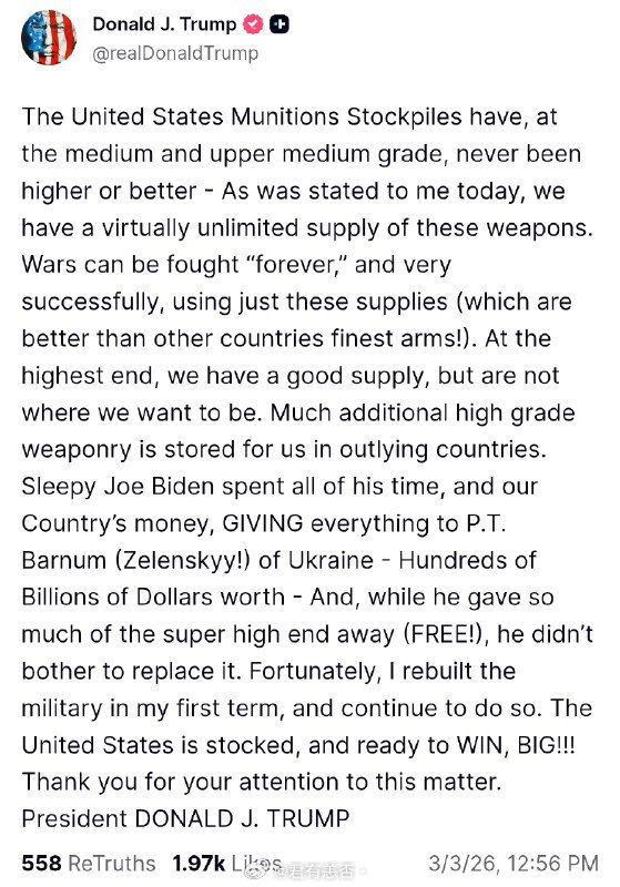 特朗普发文称美军弹药充足，可以“永远”打下去...此前彭博社报道称阿联酋和卡塔尔