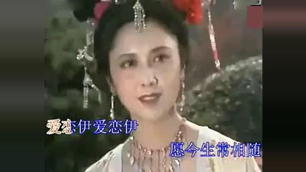 西游记插曲女儿情简谱_赵丽颖和主题曲, 才让 女儿国 不至于那么难看(3)