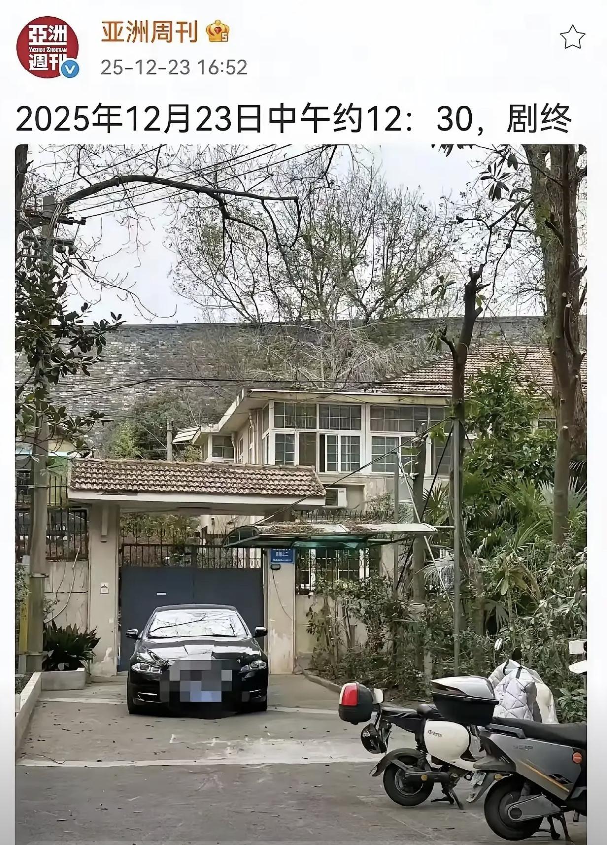 徐湖平被带走了？国家文物总局出手，堪称教科书式“攻心计”。直接绕过陆家，凉着