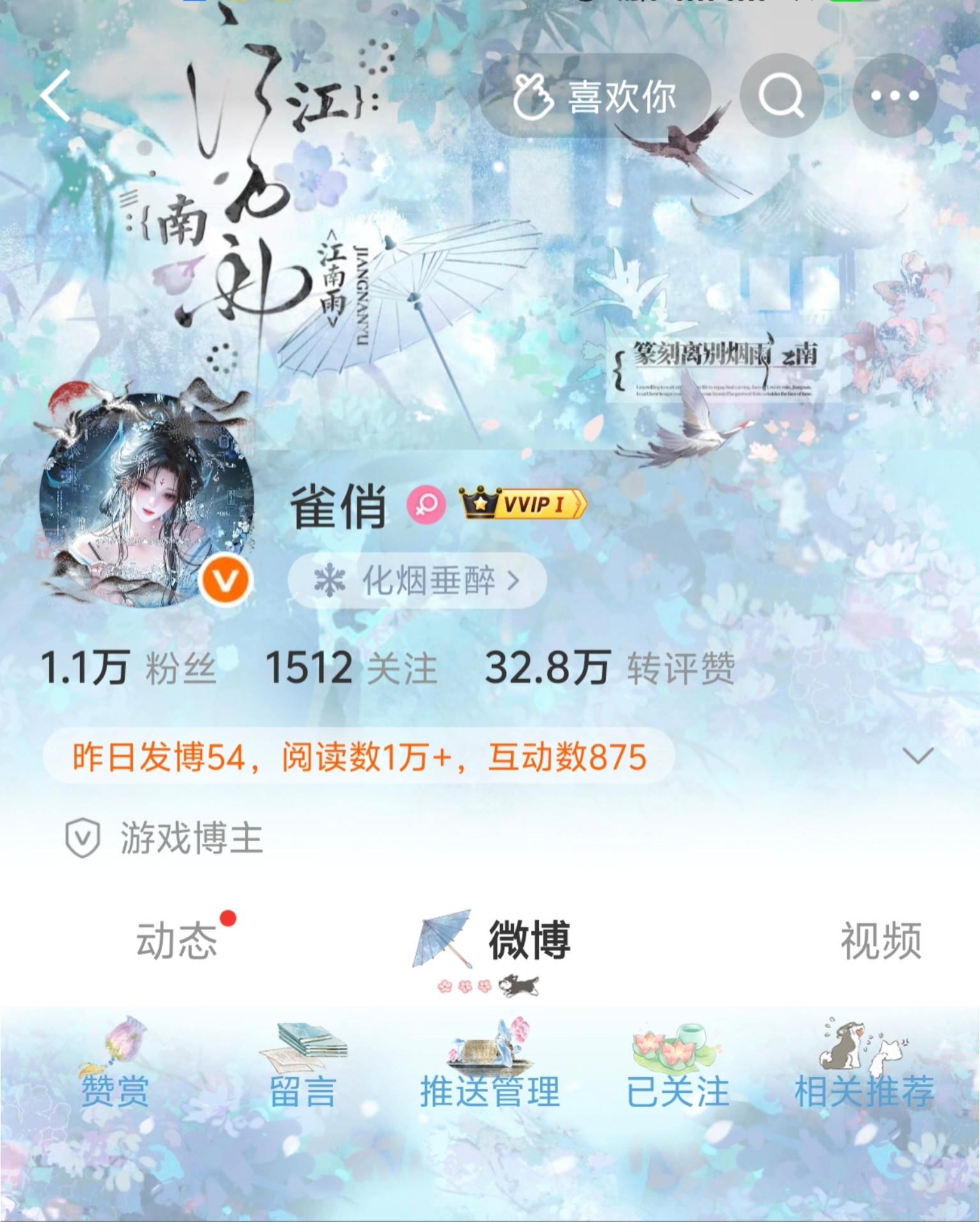 哇这俩人什么情况