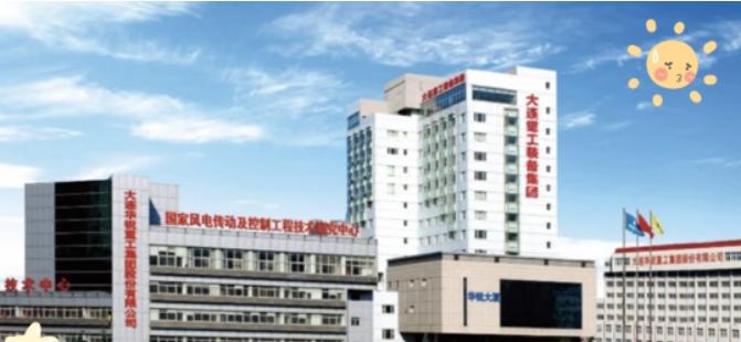 大连重工这事儿的蹊跷之处，根本不在于印度客户的信用好坏，而在于整套操作里处处透着