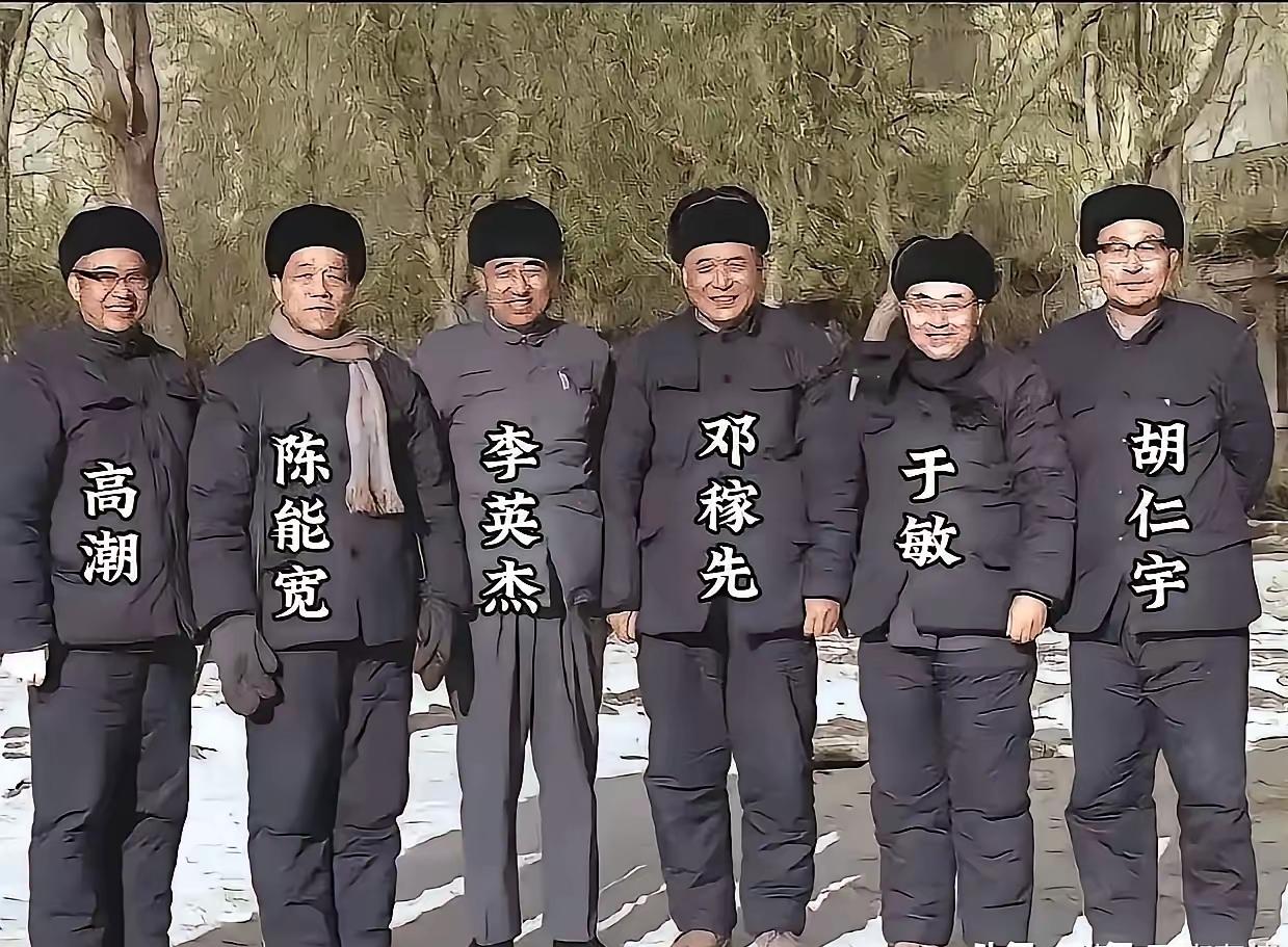 这几张老照片藏着共和国的底气：无名科学家的牺牲，才换得我们岁月静好你见过这