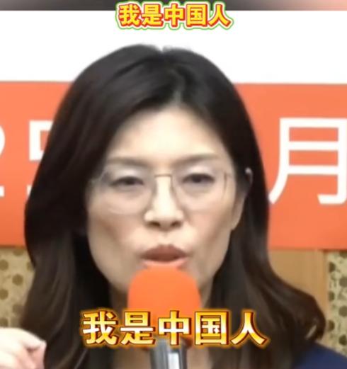 这是要帮国民党找回党魂，追求统一？郑丽文再次激情喊话，要让全台湾人，都能自豪自信