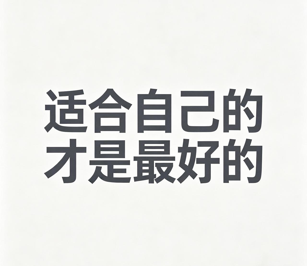 10万预算买吉利，到底该怎么选？家用代步、接娃通勤，就选帝豪。皮实耐用毛病少