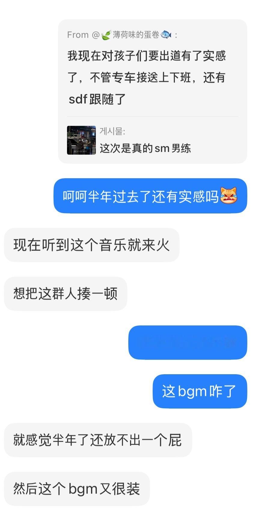 笑着笑着就哭了