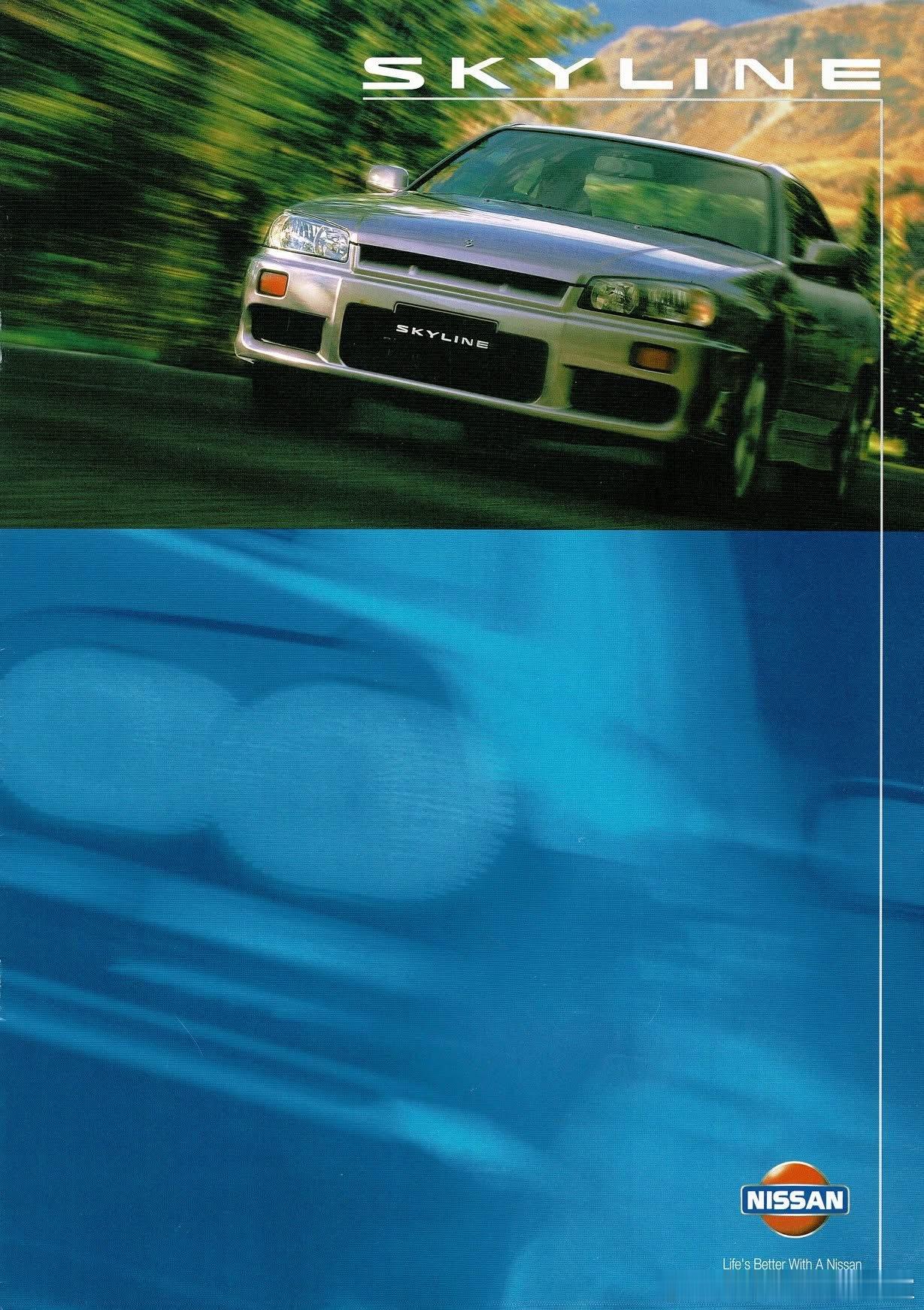 1999日产R34（难得一见的港版中文资料），日产R34是Skyline系列的第