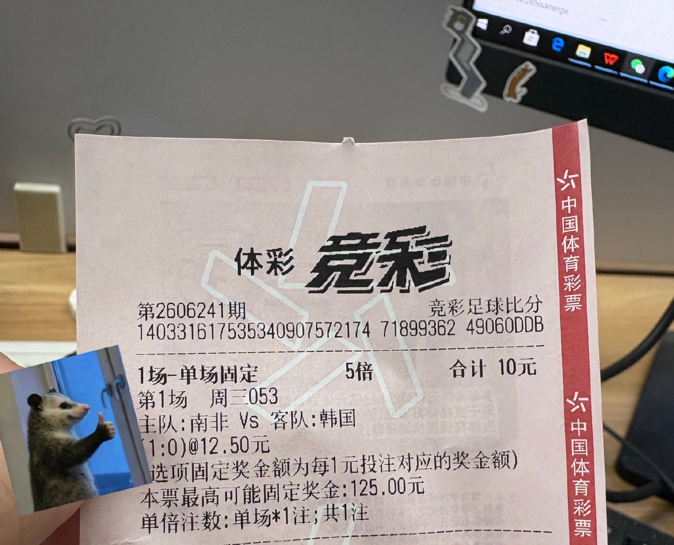 震撼。所以又有什么是不可能的呢？