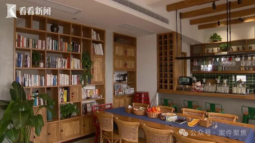 上海高端会所惊天骗局！华尔街海归竟是推拿师，1500万血汗钱如何被“精英人设”榨