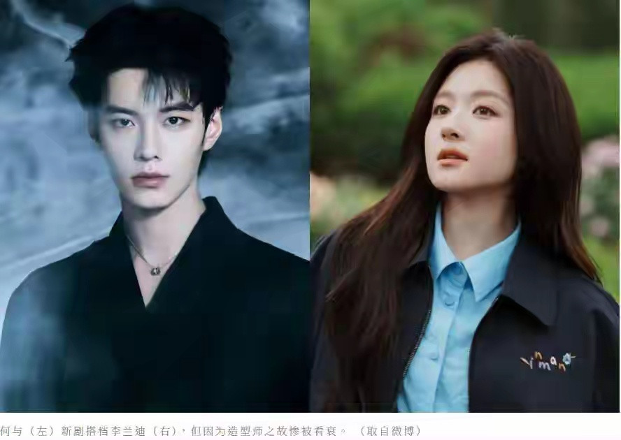 何与接盘《千夜奇谭》：男主换三轮，这剧还没开播就被看衰？《千夜奇谭》——改编自4