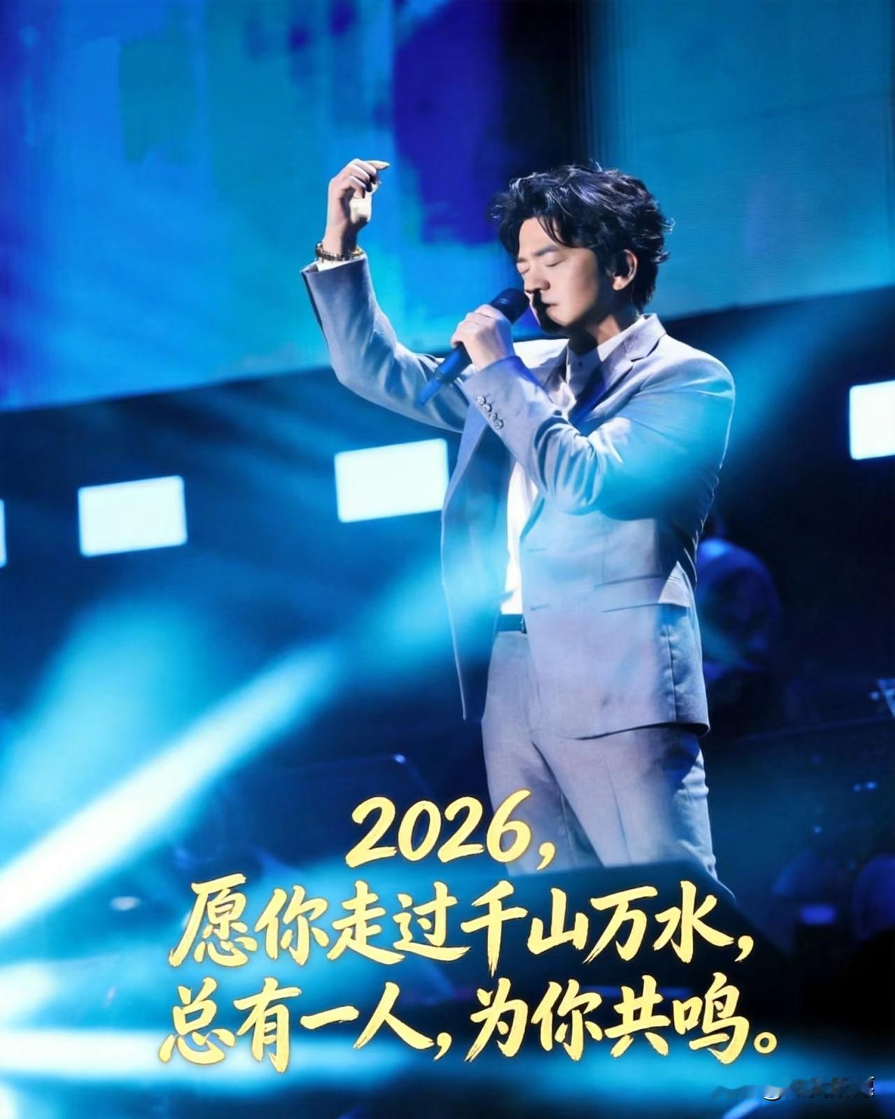 有人说，李健的幽默是冷色调的，冷不丁抛出一个高级梗，能接住的人不多。当年