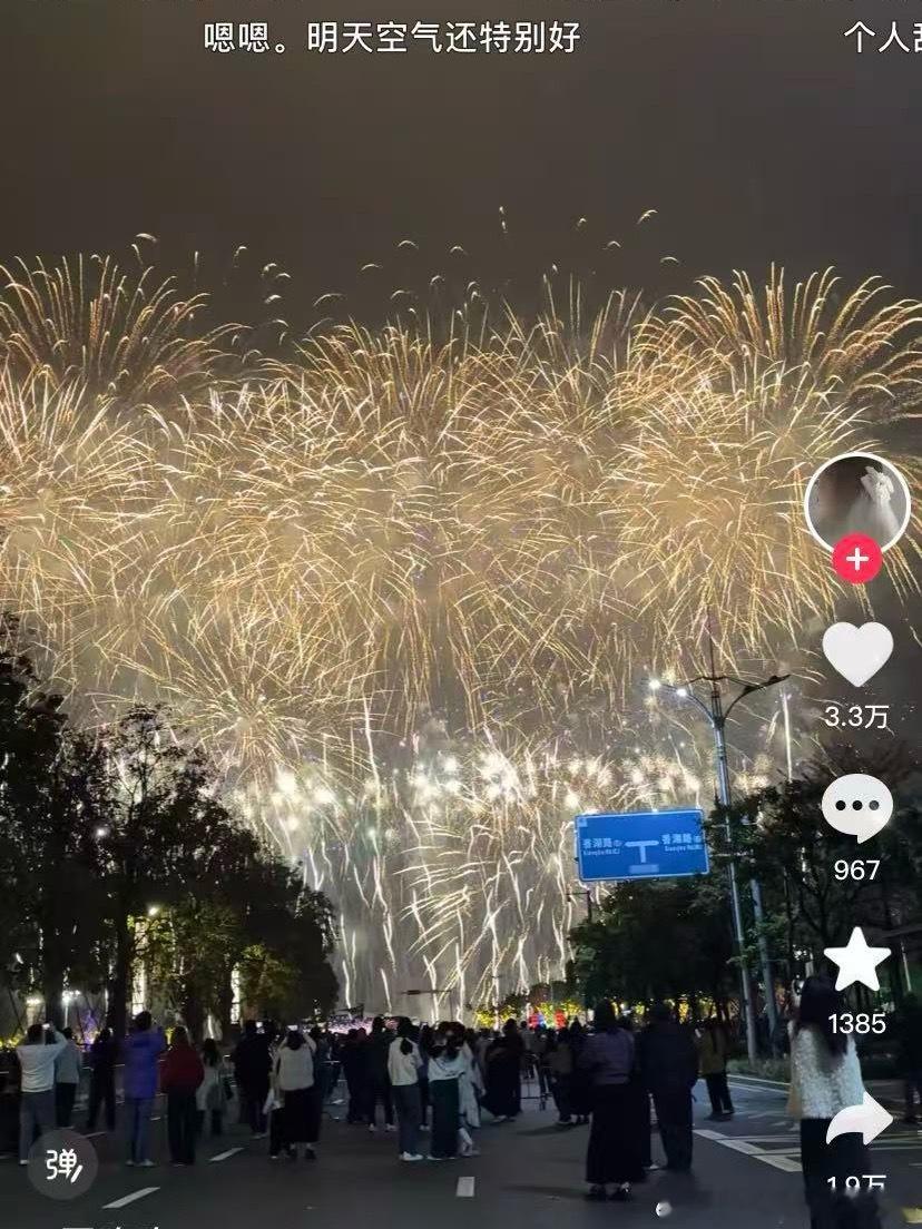 老婆回去娘家的回乡见闻。一，潮汕特有的拜神，闹街等活动还是一样，