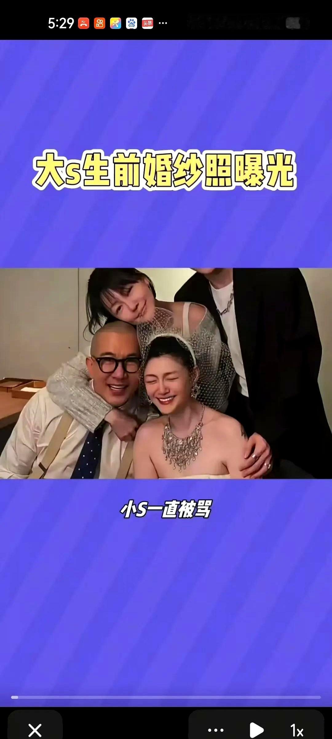 S家口中的十年凌虐婚姻是这样的！豪宅住着，保姆司机伺候着，各种名牌包包背着，