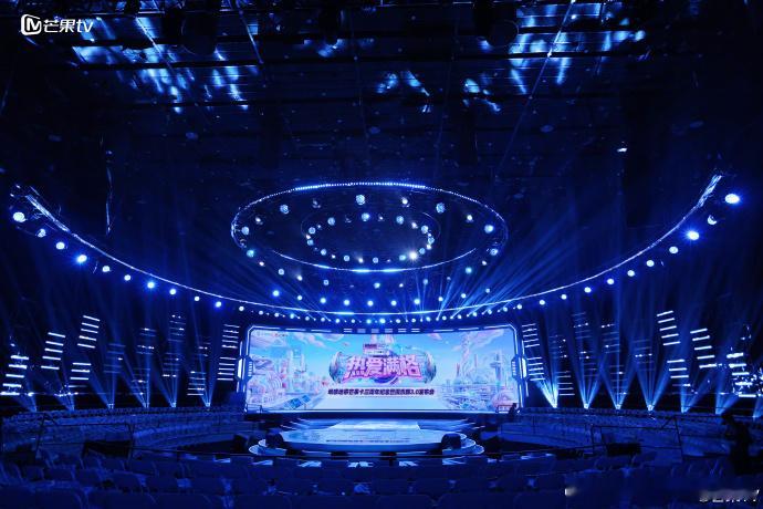 时代少年团热爱满格发布会时代少年团亮相芒果发布会奔赴长沙开启热爱盛会，统一又各