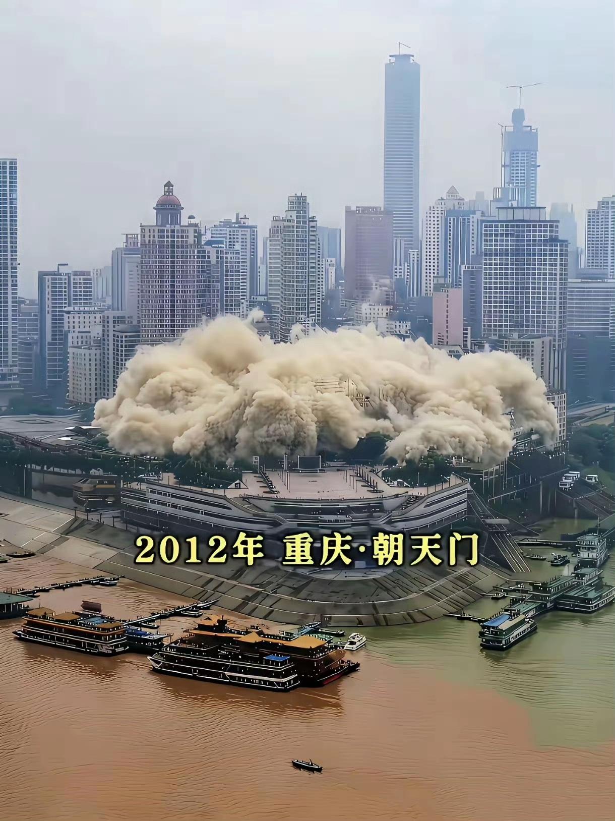 现在的朝天门，没有以前的气势。​​​
