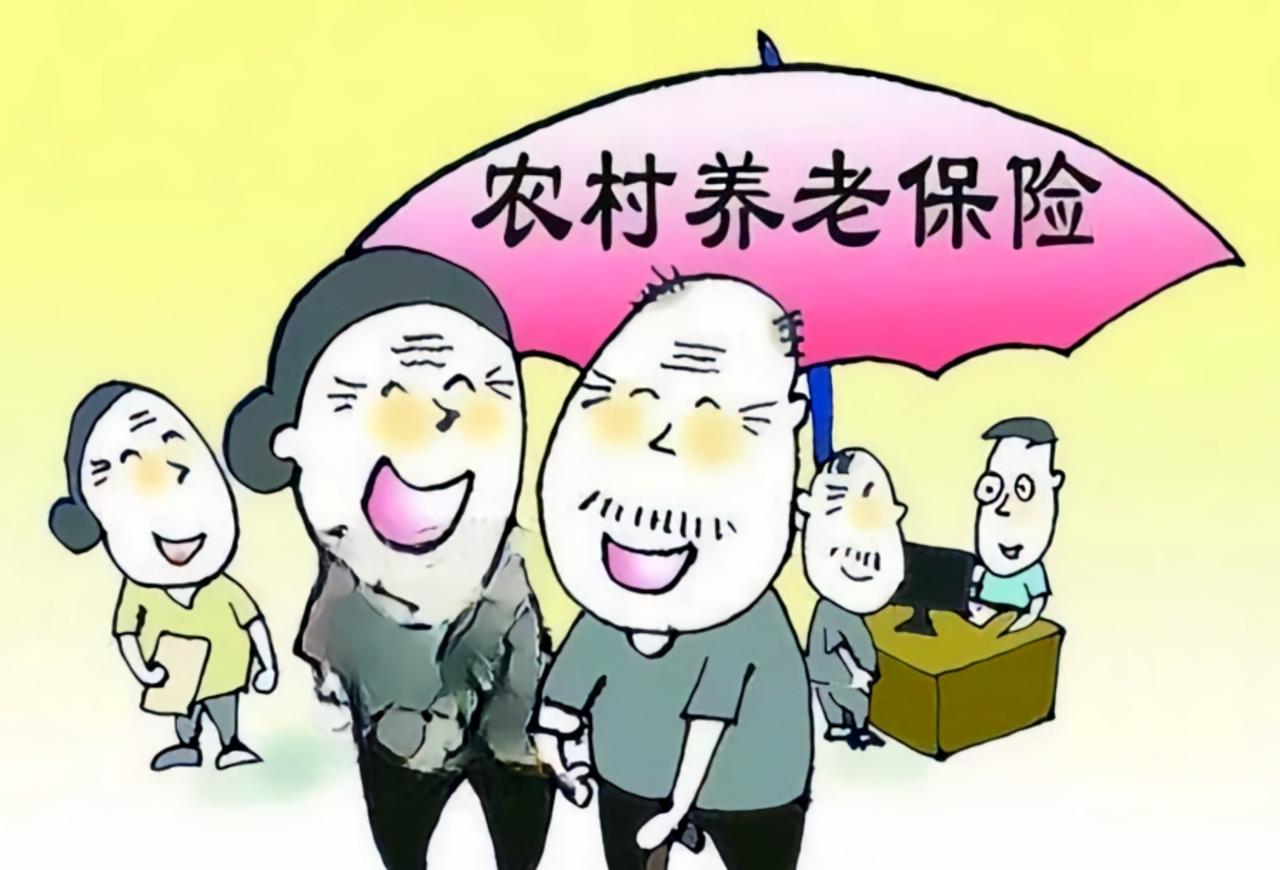 城乡居民基础养老金上调的20元，是晚年的底气与温柔也是一份踏实。这20元，在