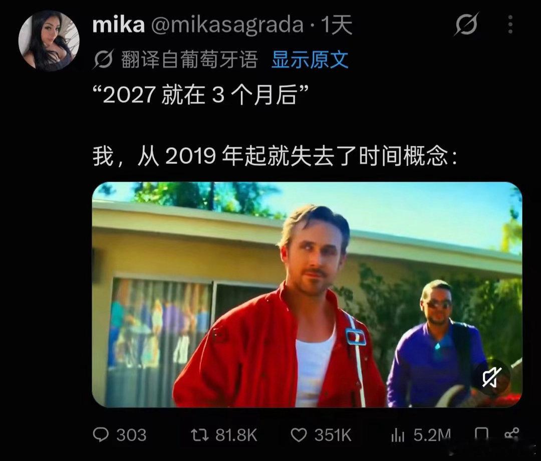卧槽​​​