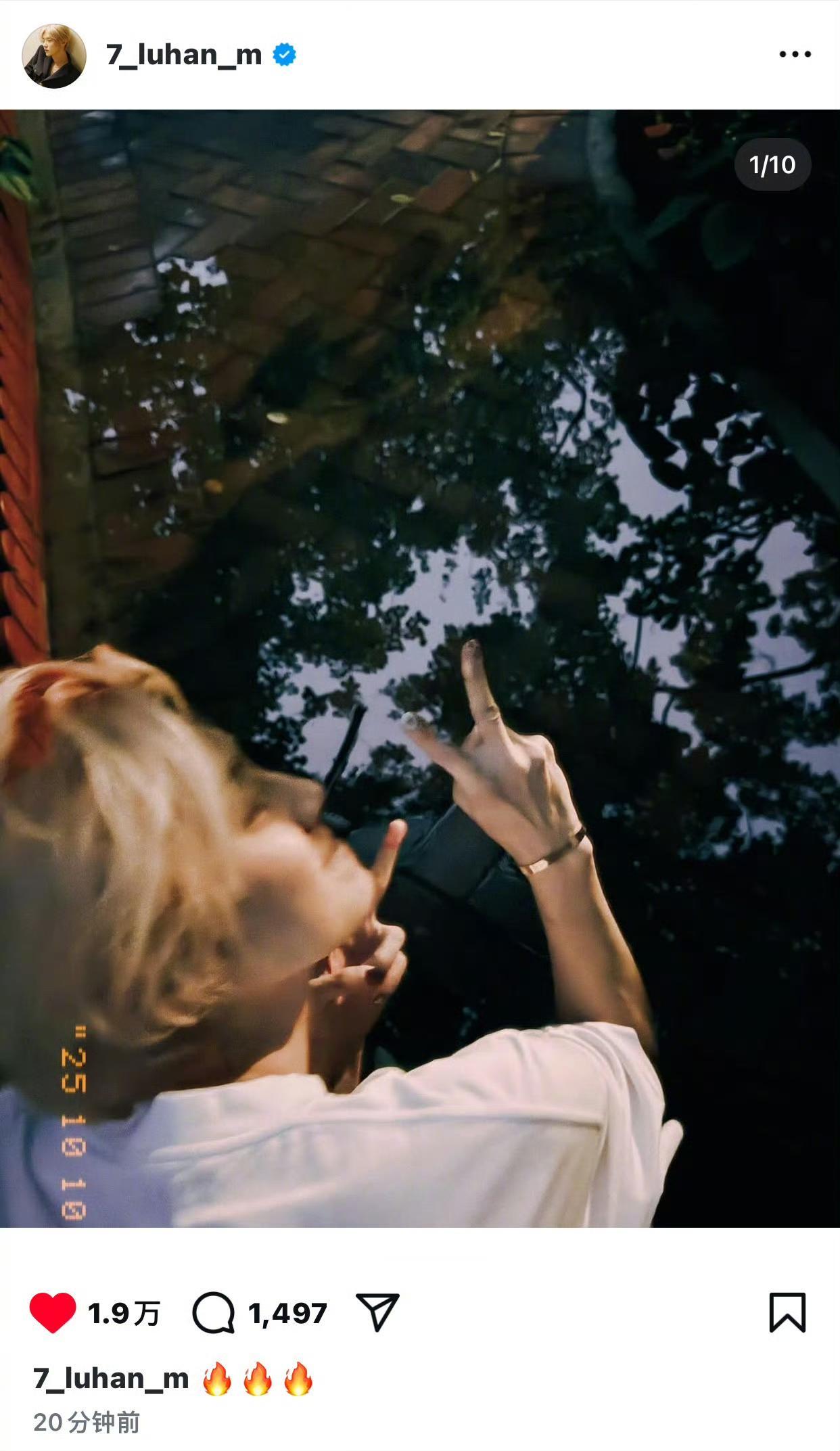 鹿晗三🔥炸场!四巡刚收官,十宫格就来“续摊”鹿晗这波操作太会了!Seas